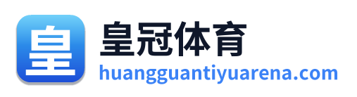 皇冠体育 Logo